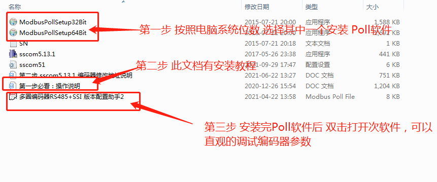 f3881debab848c4fa4462aad4504c757_.png